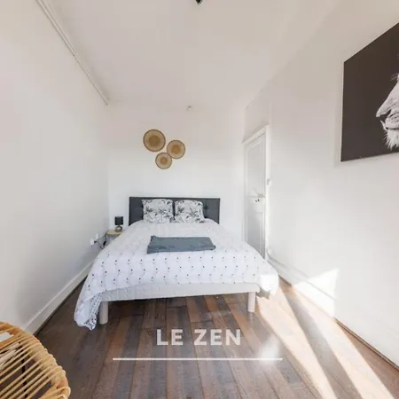 Cosy Urbain - 5 à Montluçon