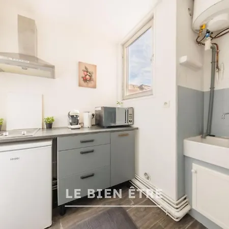 Cosy Urbain - 5 à *