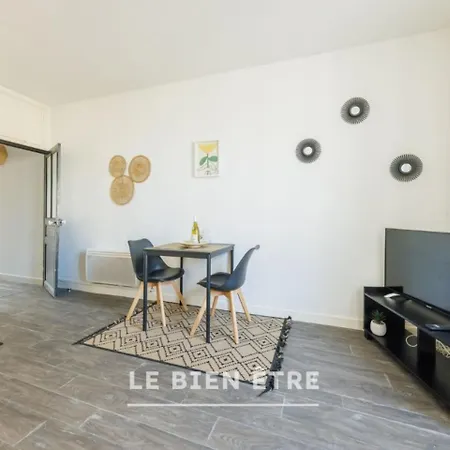 Cosy Urbain - 5 à Montluçon