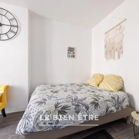Cosy Urbain - 5 à *