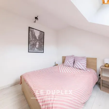 Appartement Cosy Urbain - 5 à Montluçon